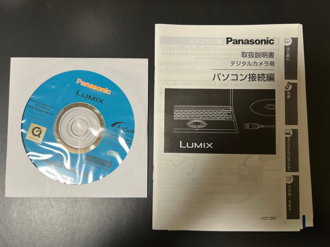 Panasonic LUMIX DMC-FT1 デジタルカメラ シルバー