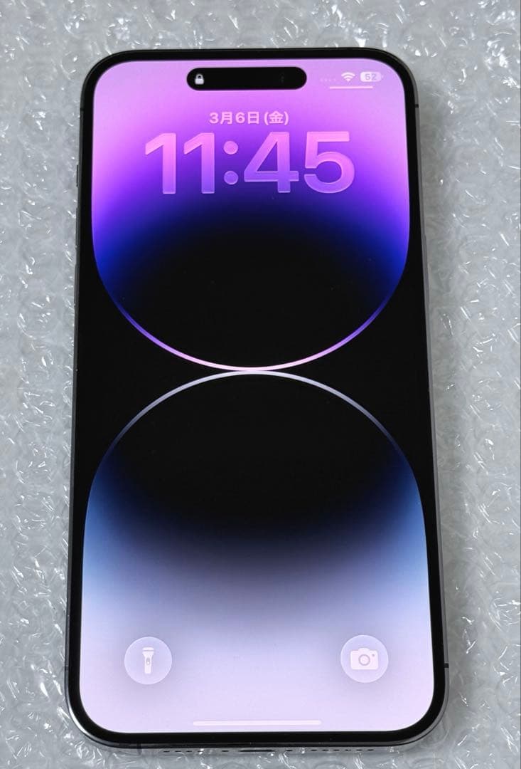 Apple iPhone 14 Pro Max 256GB SIMフリー 美品