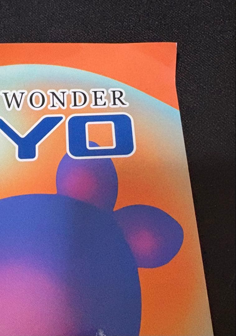 B1ポスター アグネス ラム 新 海物語 Agnes Lum販促 告知 レア