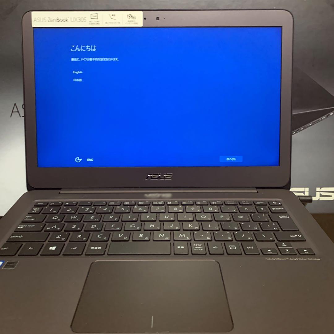 R*o様 ASUS ZenBook UX305CA-FC004T(ブラック) 1