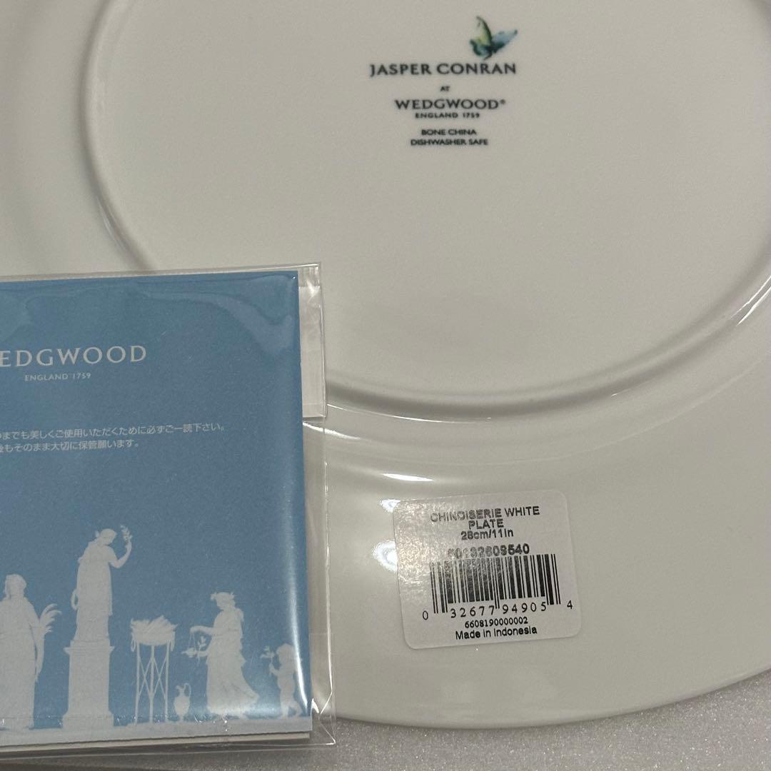【週末セール】WEDGEWOOD Jasper Conran プレート 27cm