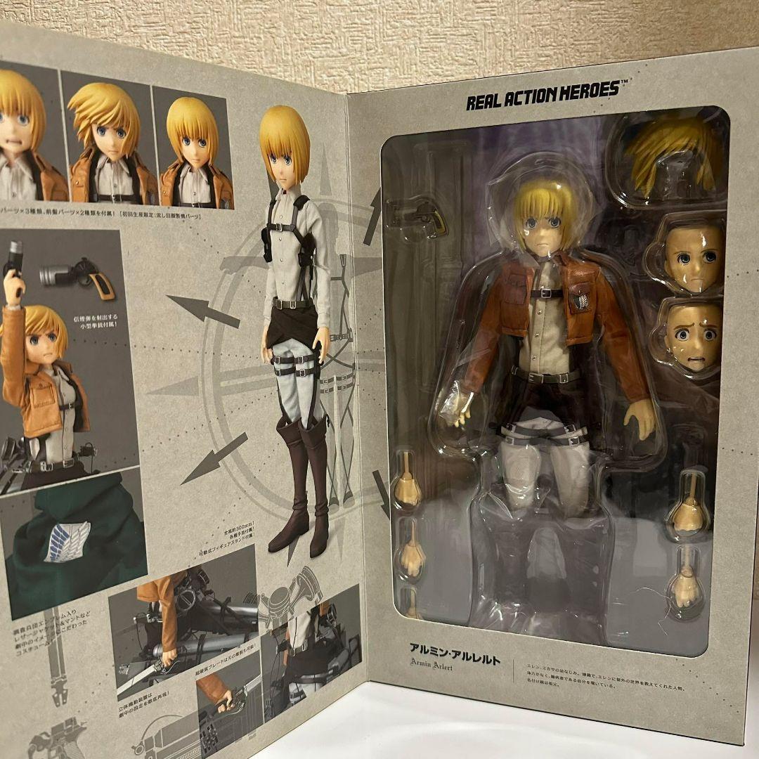 RAHリアルアクションヒーローズ進撃の巨人アルミン・アルレルト1/6スケール