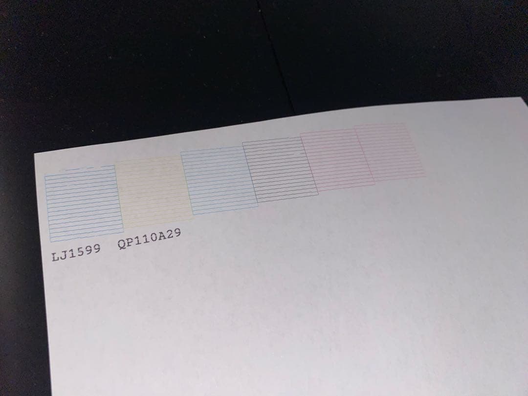 EPSON エプソン EP-902A インクジェットプリンター