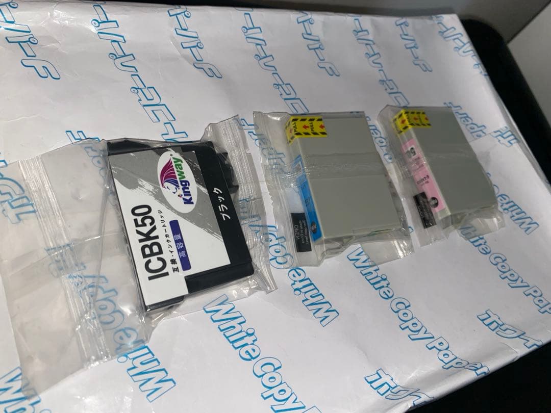 EPSON エプソン EP-902A インクジェットプリンター