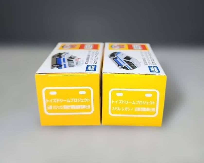 トミカ　トイズドリームプロジェクト 三菱パジェロ　スバルレガシィ