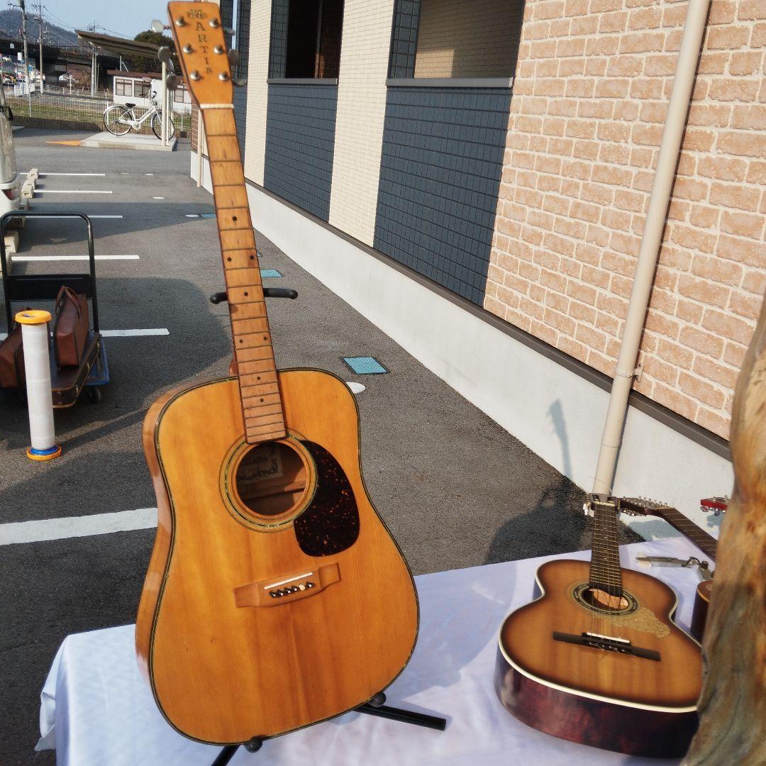 ProMartin W250Nアコースティックギター【ヴィンテージ】