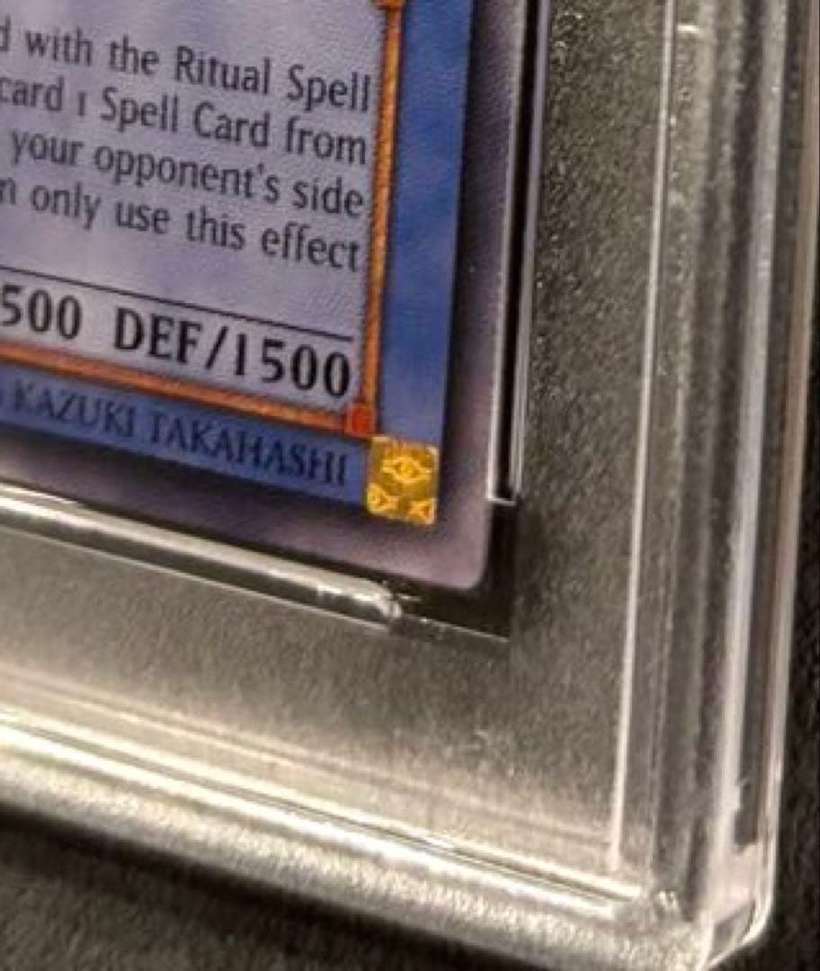 遊戯王 大邪神レシェフ 旧アジア レリーフ PSA10 世界に9枚+5つ目個体