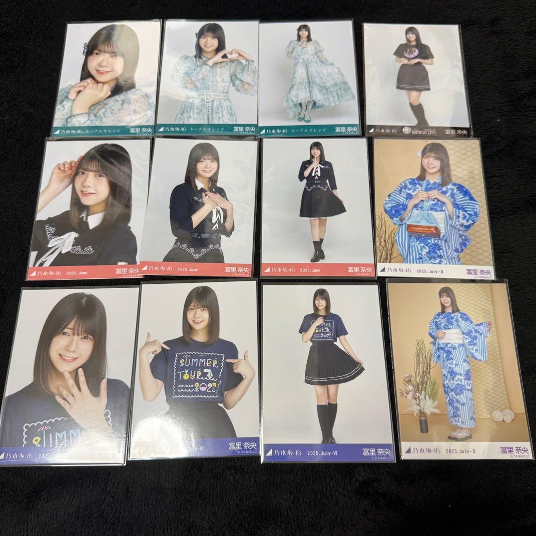 乃木坂46 冨里奈央 生写真 まとめ売り