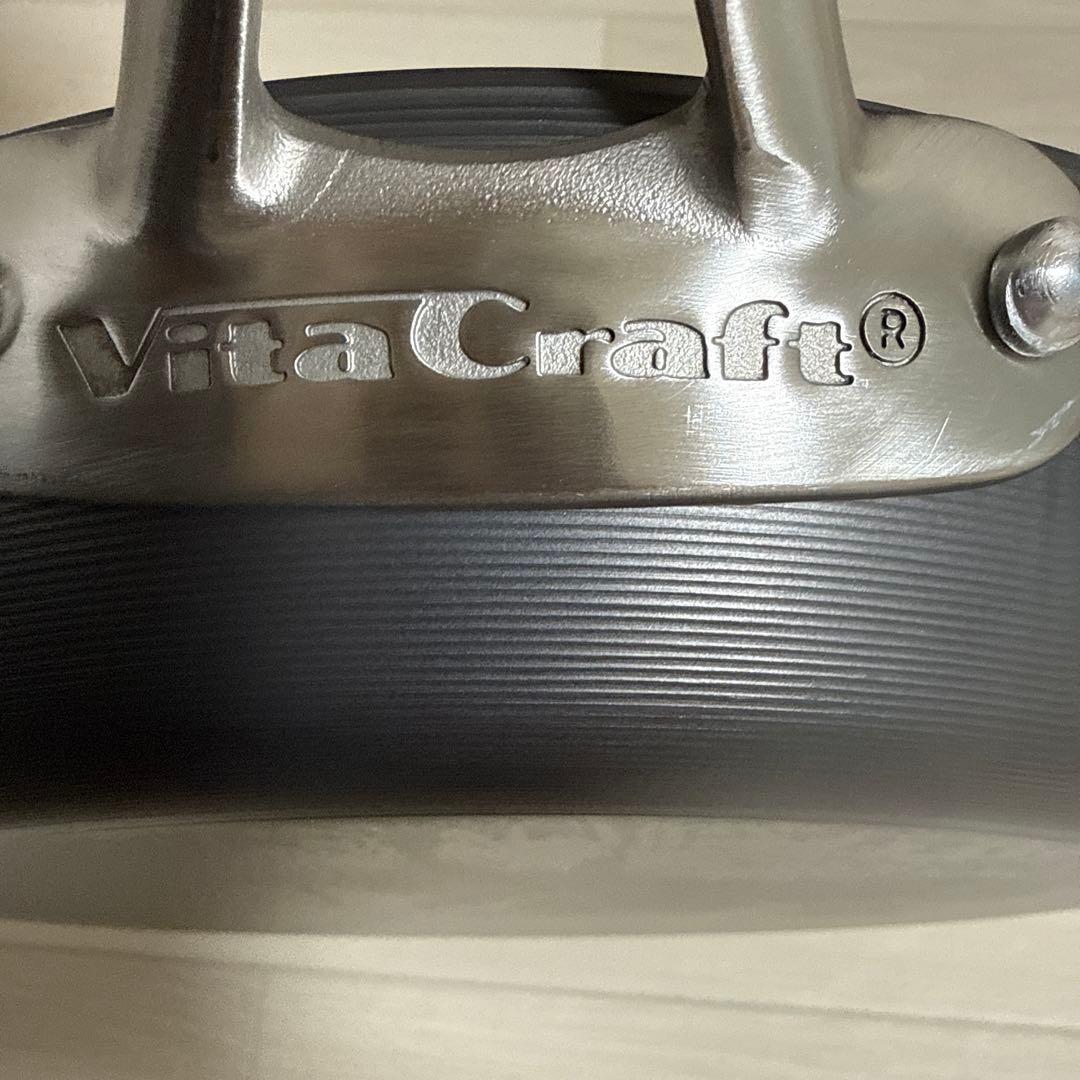 ビタクラフト　スーパー鉄　フライパン24cm