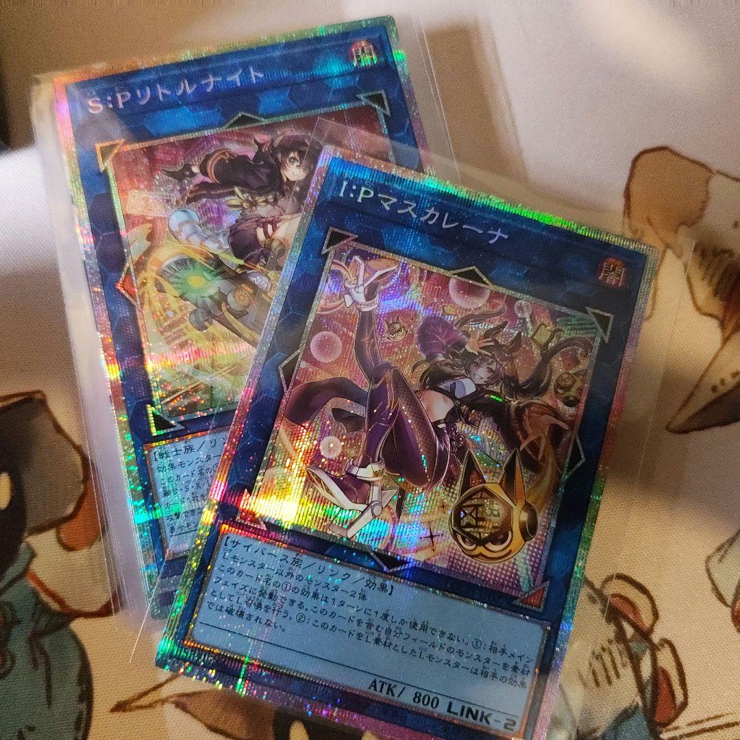 LIMIT OVER COLLECTION 開封済 3Box分