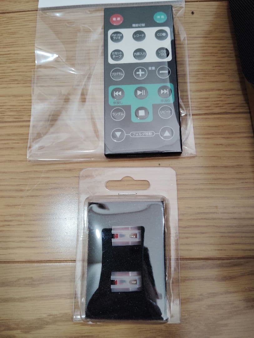 極美品 DCT ダブルCD録音機能付マルチレコードプレーヤー DCT-7000W