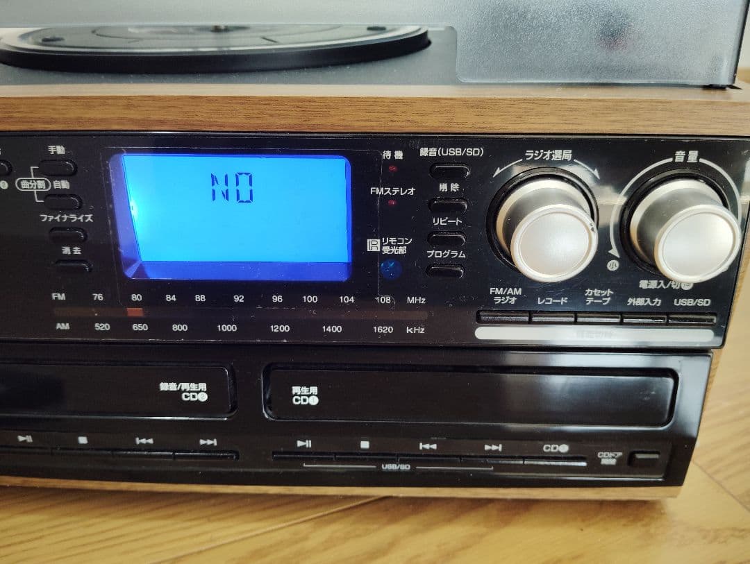 極美品 DCT ダブルCD録音機能付マルチレコードプレーヤー DCT-7000W