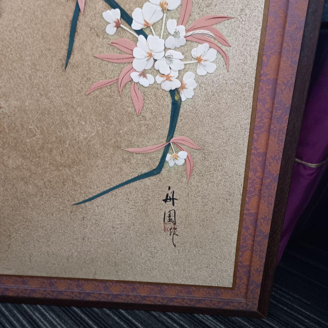 ​【直接引取限定】特大 押し絵 二曲屏風 柳桜図 銘あり 高さ142cm 伝統