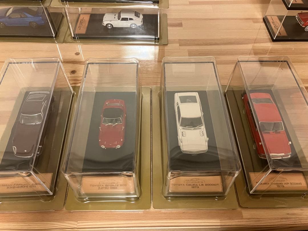 アシェット　国産名車プレミアムコレクション