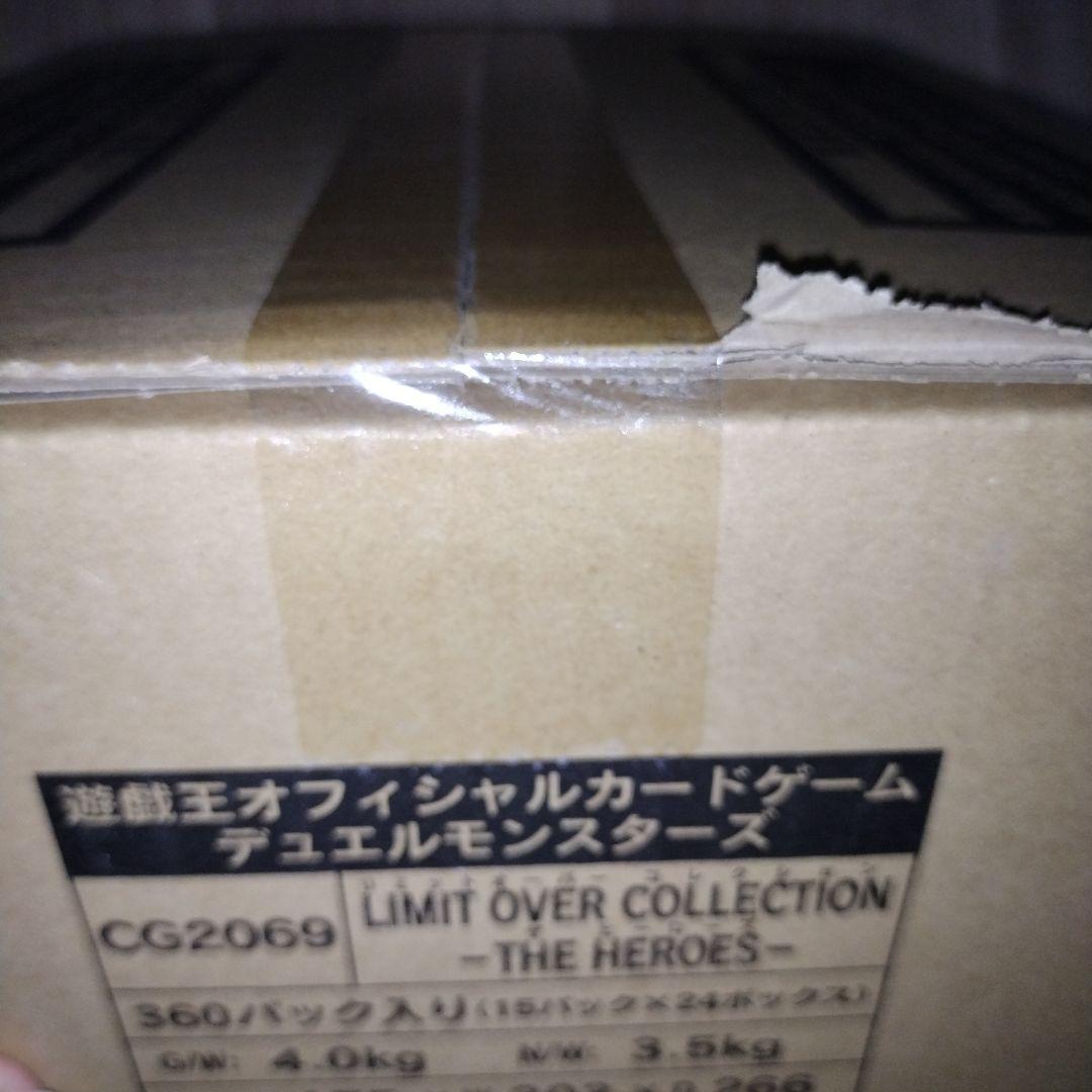 新品　遊戯王リミコレ　HEROES　カートン　　日本語　No2