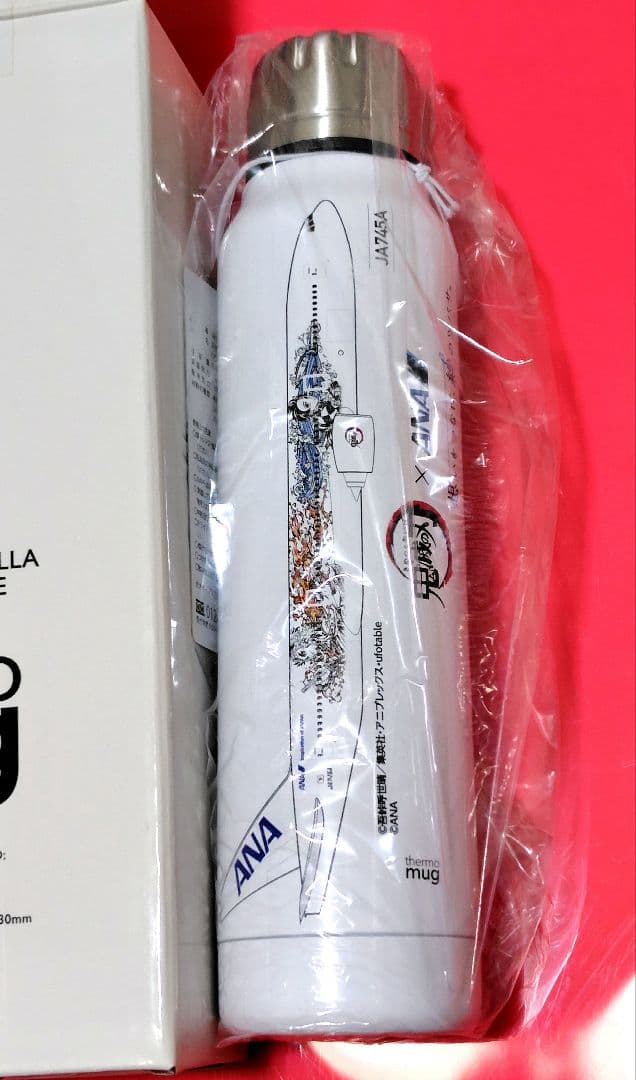 鬼滅の刃　ANA　thermo mug　アンブレラボトル　煉獄　水筒　ボトル