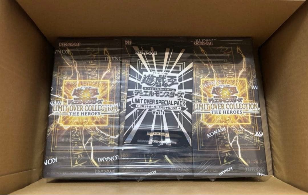遊戯王　リミテッド　THE HERO 特典 SPECIAL PACK Vol.1