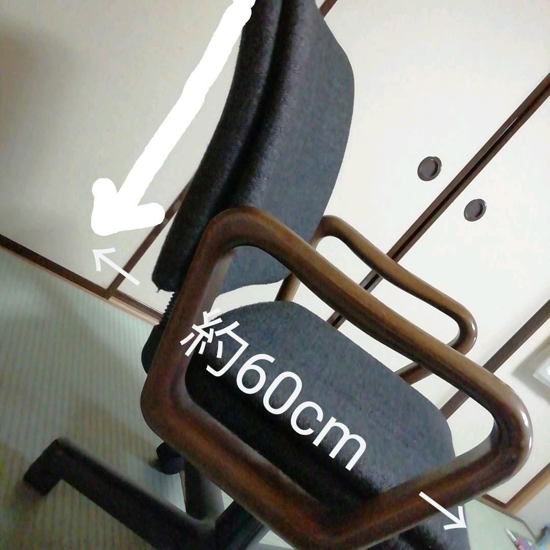 カリモク　ダークグレーのキャスター付デスクチェア