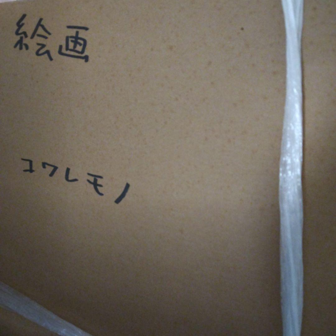 西洋絵画 o Corsini