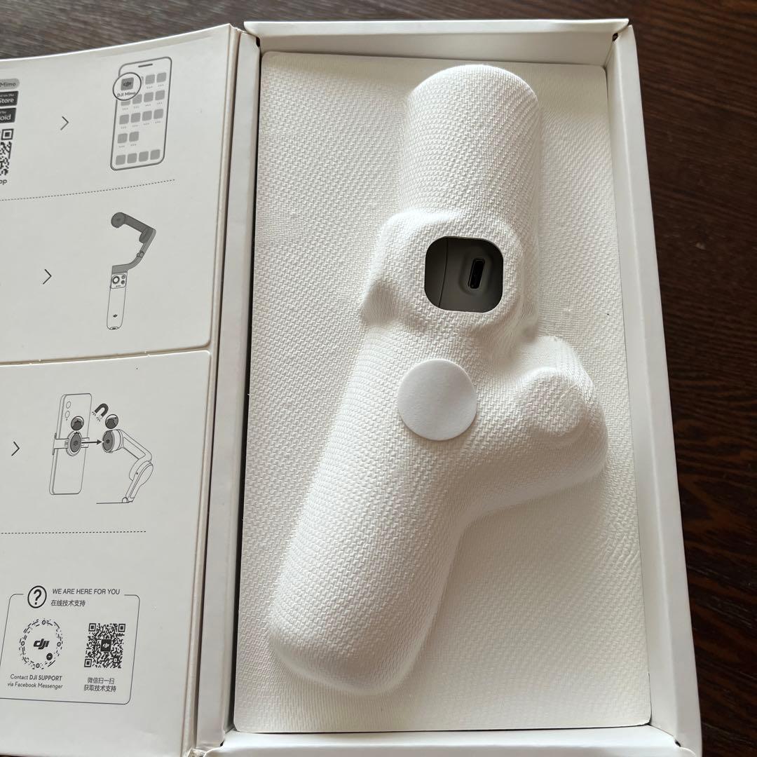 DJI OM 5 スタビライザー