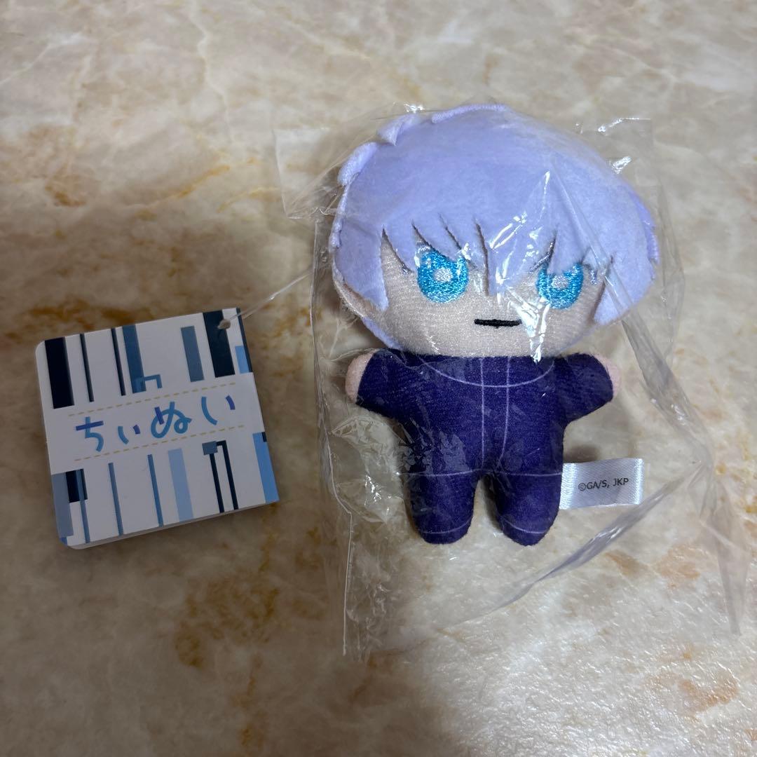 呪術廻戦　グッズ　五条悟　ぬいぐるみ　まとめ売り　セット　キャラクターグッズ