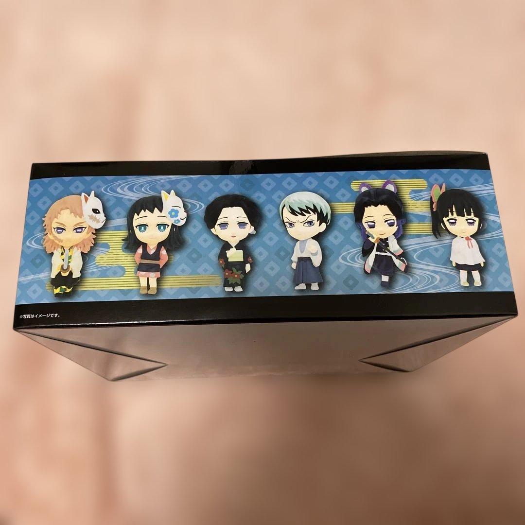 鬼滅の刃 アニキャラヒーローズ vol1 フルコンプ 新品未開封