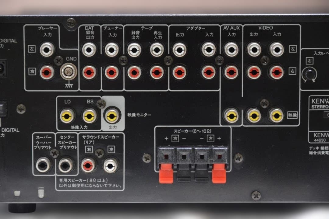 KENWOOD A5-J プリメインアンプ