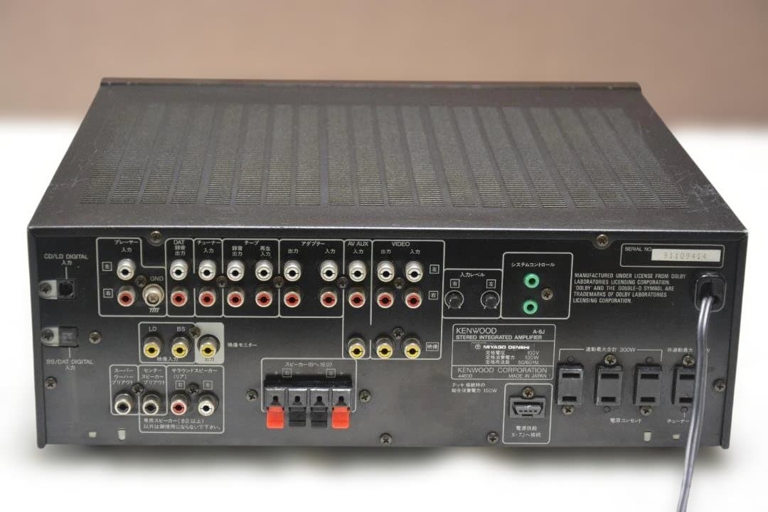 KENWOOD A5-J プリメインアンプ