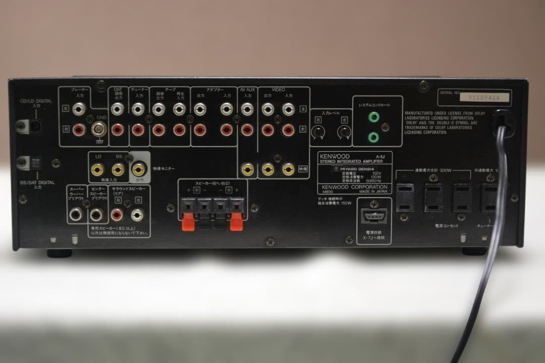 KENWOOD A5-J プリメインアンプ