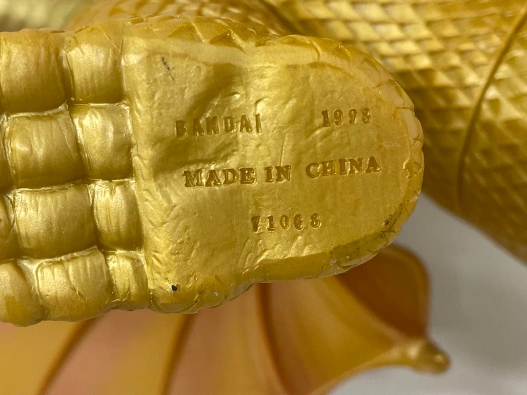 【美品】2体セット！ゴジラ2000 & キングキドラ1998 フィギュア