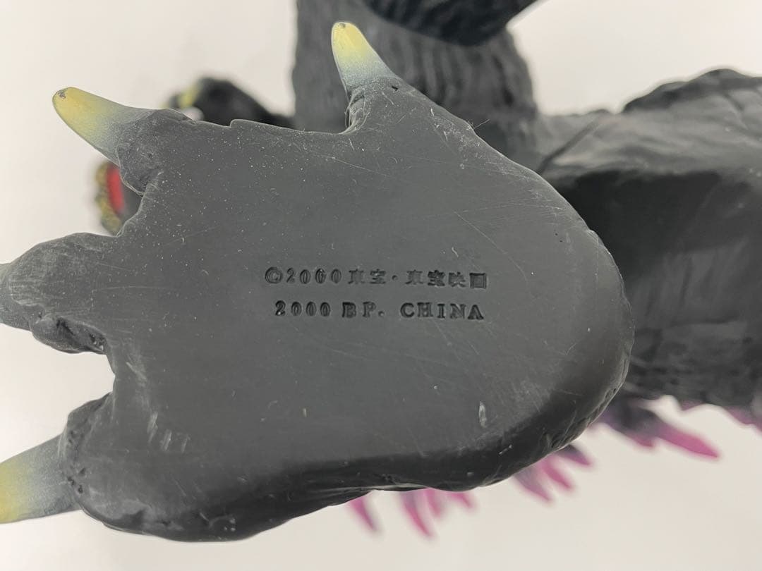 【美品】2体セット！ゴジラ2000 & キングキドラ1998 フィギュア