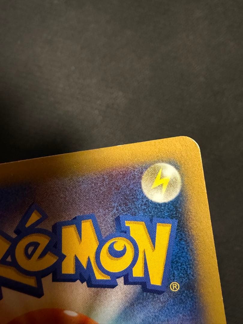 ポケモンカード　コルニ　SR XY