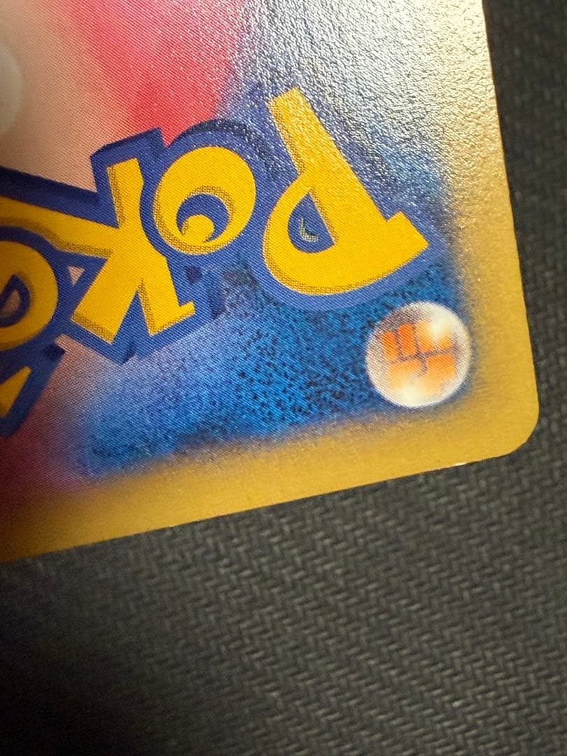 ポケモンカード　コルニ　SR XY