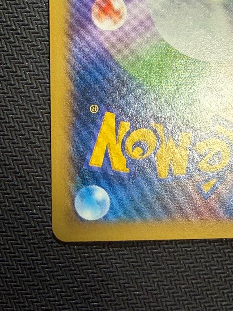 ポケモンカード　コルニ　SR XY