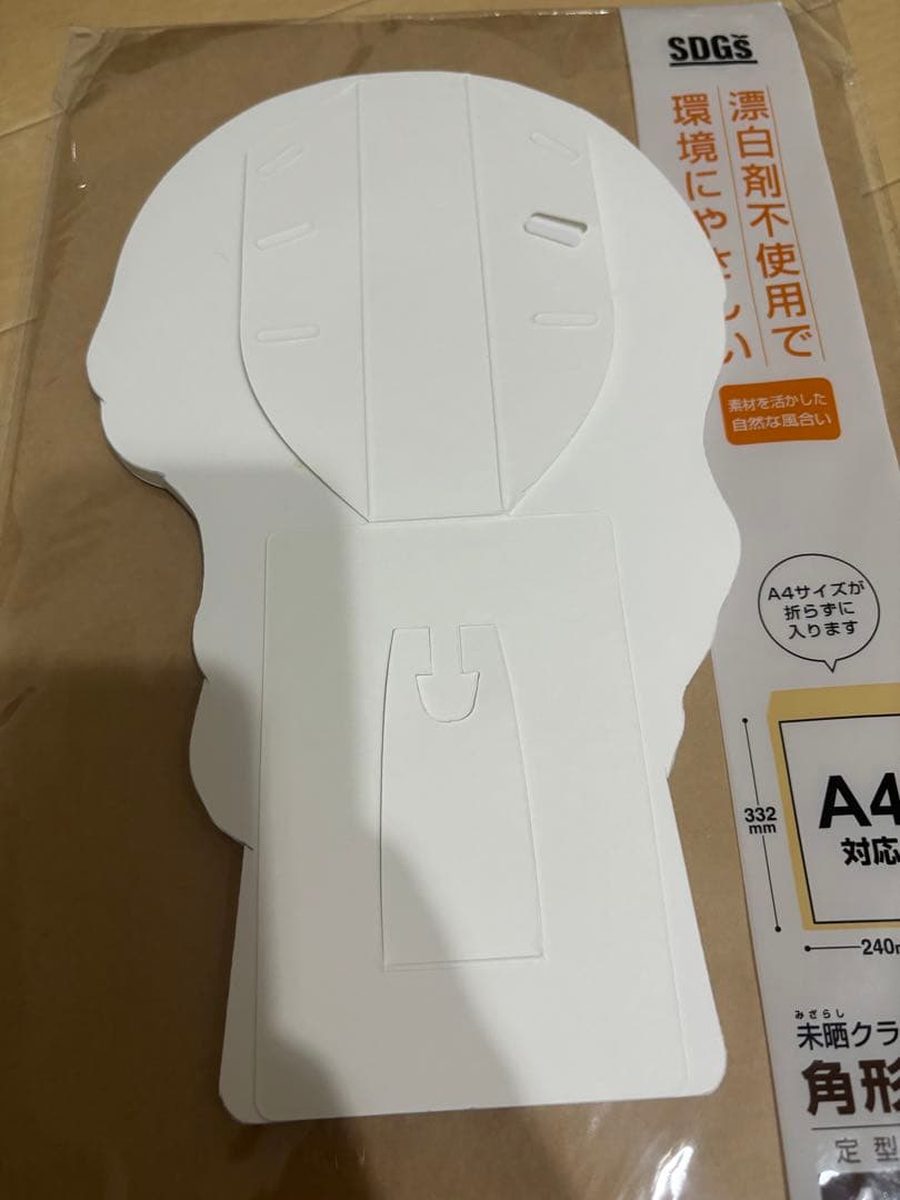 非売品 ヒロアカ コラボ 轟焦凍 ミニキャラ パネル