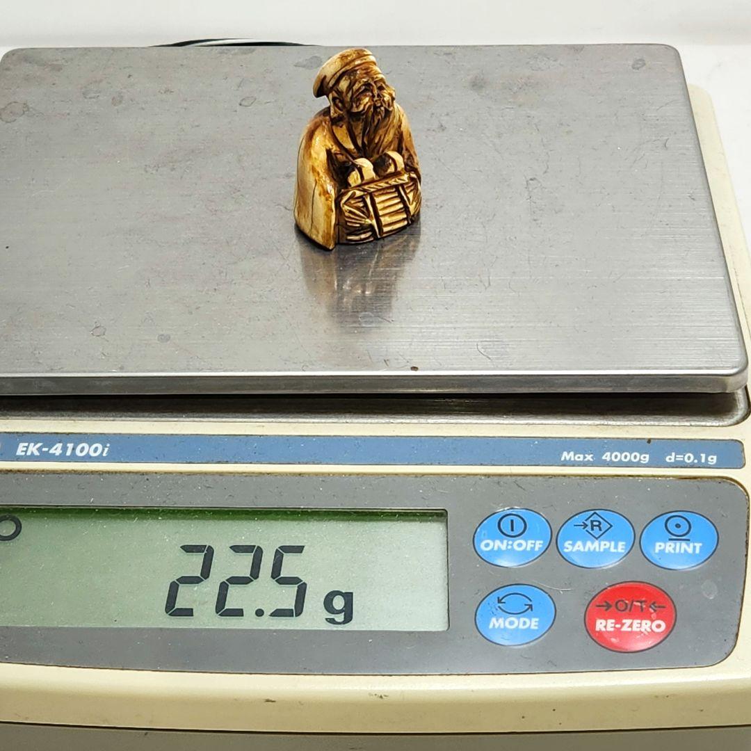 No.5 天然素材 時代物 根付け 提物 総重量22.5g