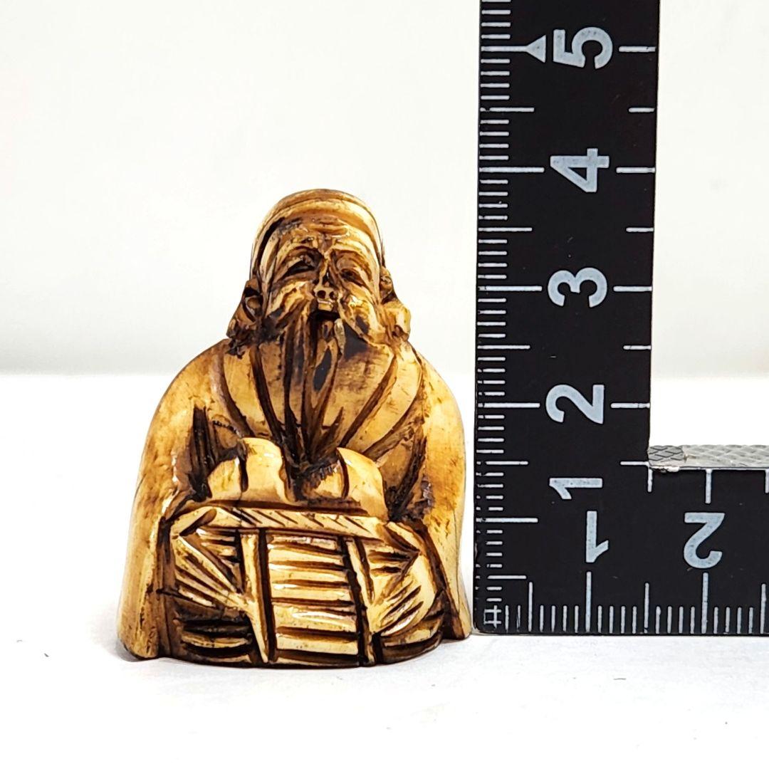 No.5 天然素材 時代物 根付け 提物 総重量22.5g