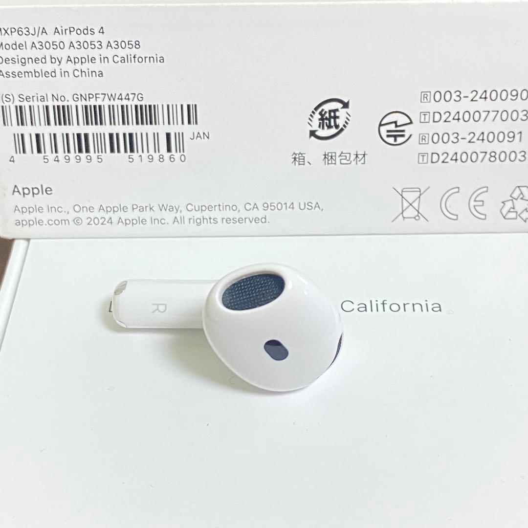 ［正規品］AirPods 4 第四世代 R アイポーズ　R ANC無し 右耳