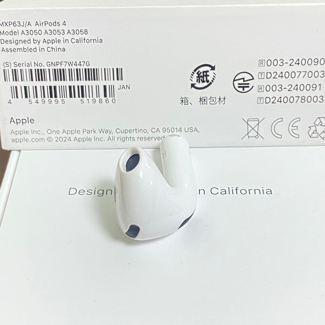 ［正規品］AirPods 4 第四世代 R アイポーズ　R ANC無し 右耳