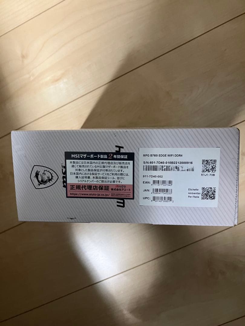 ジャンク　MSI B760I EDGE WIFI