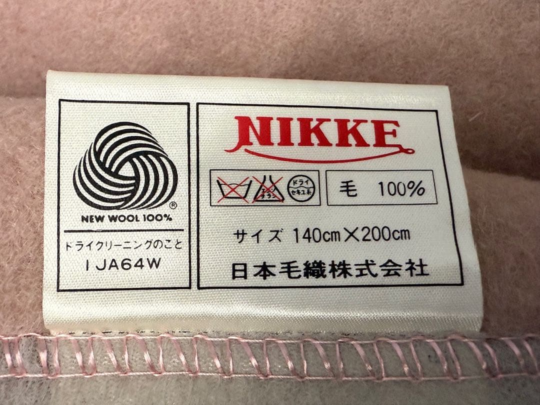 は*い様 NIKKE ウール　カシミヤ　かわいいレトロ花柄ブランケット 140×