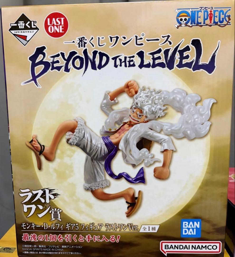 ワンピース1番くじ ラストワン賞 ルフィ ギア5 ニカ B賞 ロー 最安値‼️