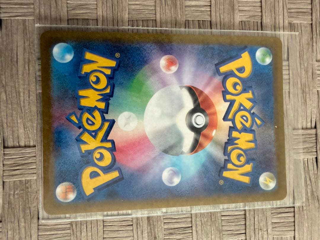 ギラティナ VSTAR ポケモンカード