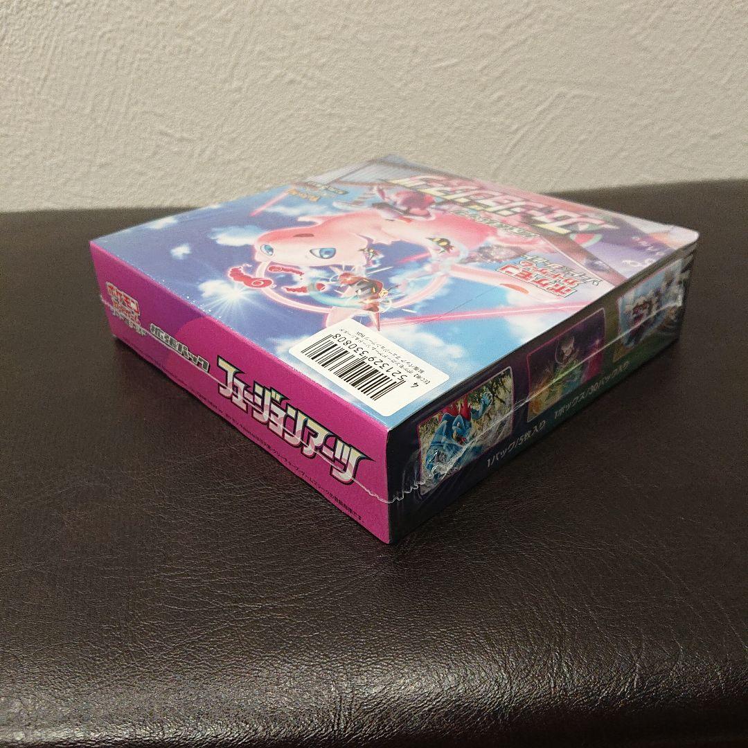新品未開封 シュリンク付き 未開封 ポケモンカード フュージョンアーツ 1box