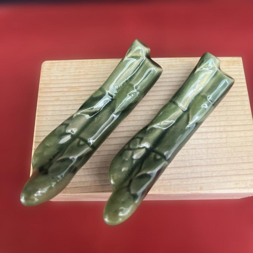 京焼 平安 松斉造 野菜箸置 木箱 7箱セット　新品未使用　可愛い箸置き14個