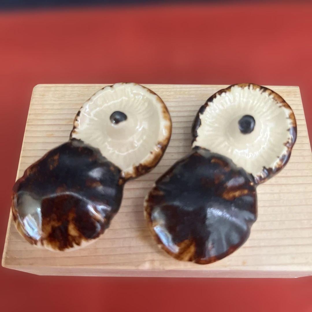 京焼 平安 松斉造 野菜箸置 木箱 7箱セット　新品未使用　可愛い箸置き14個