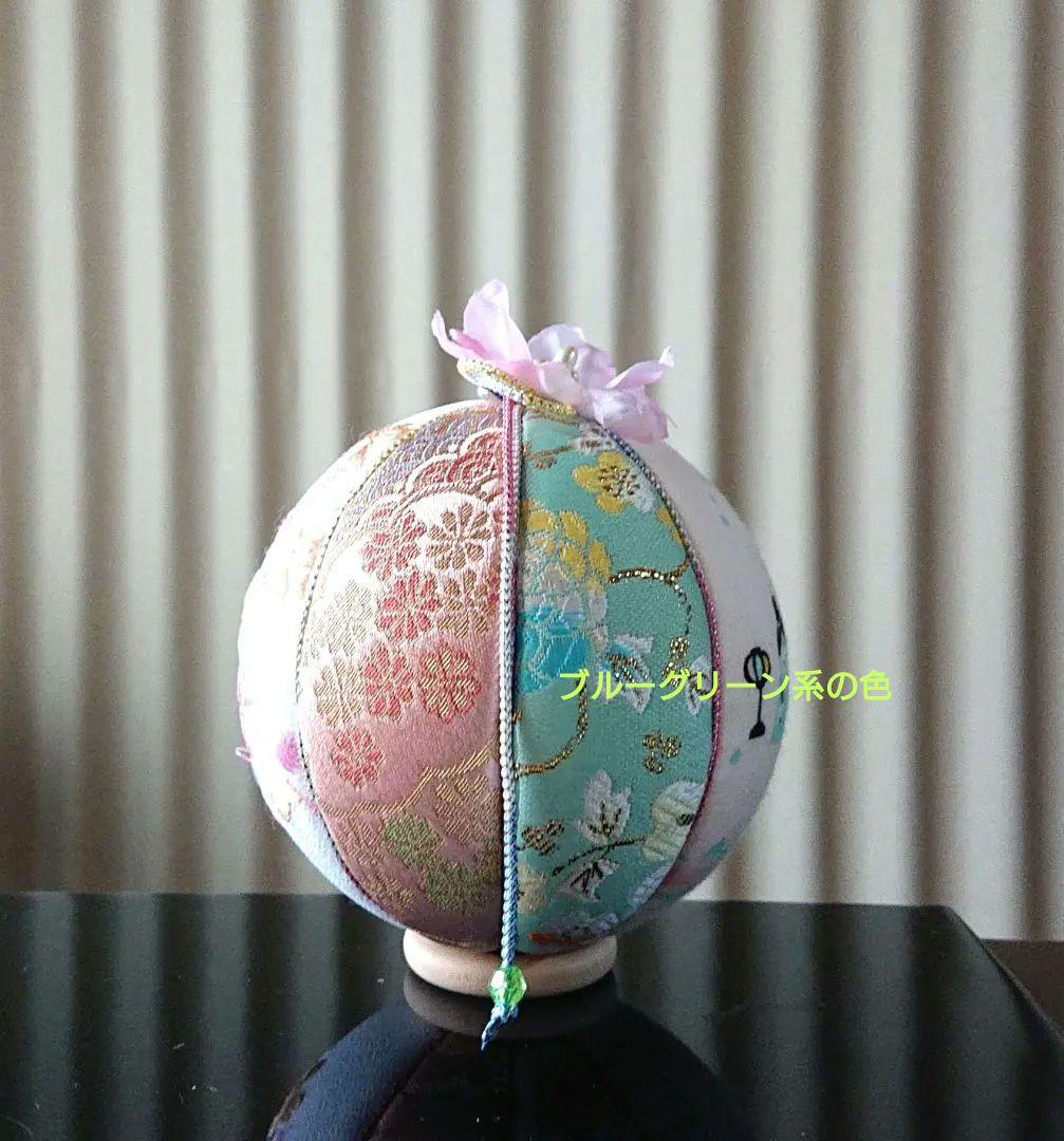 ウパリカ 手毬 てまり お雛様 桜シルクフラワー付き 刺繍桜 ハンドメイド