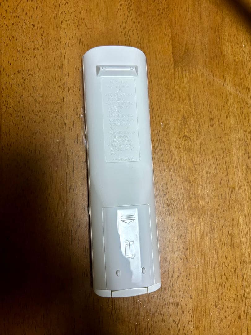 ★ほぼ未使用★ SHARP エアコン用リモコン