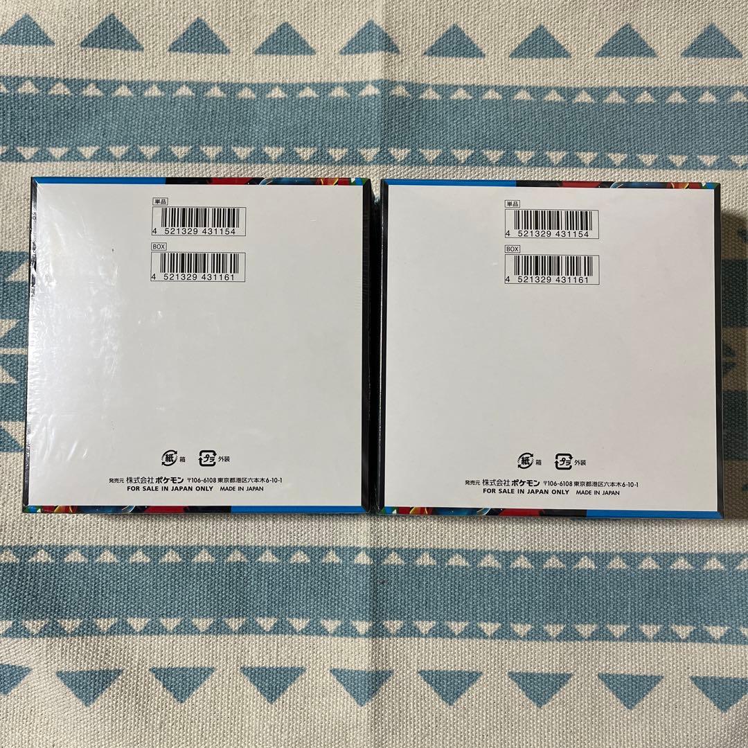 T*Y様 ★ポケモンカード (メガブレイブ2BOX)★ ※新品未開封品※