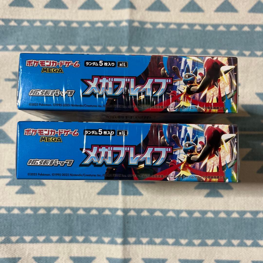 T*Y様 ★ポケモンカード (メガブレイブ2BOX)★ ※新品未開封品※